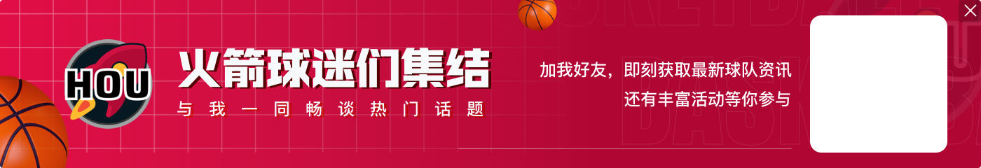 崔永熙,18000公里的梦